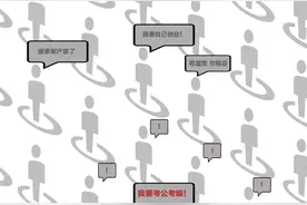 定了！事关2021湖北事业单位报考！图片