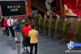 《士兵突击》剧组王牌团聚，转身后王宝强无奈笑了，该来的都没来图片