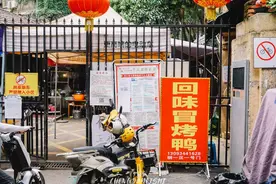 在烤鸭的食用上，成都就没输过！图片