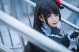 COS美图：不能浪费的好天气！季玖cosplay时崎狂三！图片