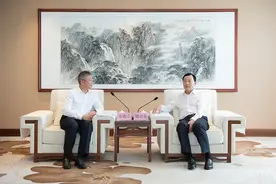 【要闻】谢卫东会见国核宝钛锆业股份公司党委书记董事长王成立一行图片