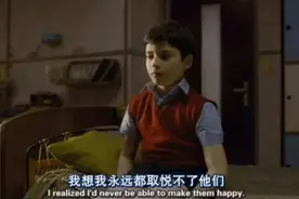 控制欲强的家长，通常会有这个表现，你是不是中招了？图片