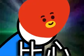 BTS表情包图片