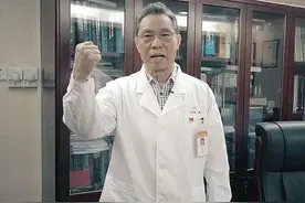 钟南山被上万人网上叫骂，居住的“豪宅”曝光，看完说不出话来！图片
