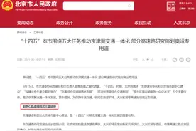 “楼市最衰的地方”，终于等来转机图片