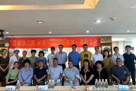 【将减肥进行到底】深圳市第二人民医院减重代谢外科举办第一届胖友会图片