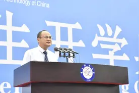 电子科大研究生开学典礼 曾勇校长这样寄语新生……图片