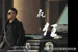 厉害！这位“疯狂”网红的“口罩梦”太硬核了！图片