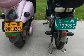 “黄牌”小电电过渡期将至！郑州交警：已提交建议适当延长过渡期图片