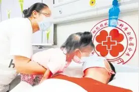 “党和政府养育了我，我要回报社会！”图片