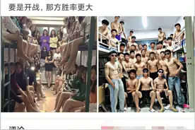 神回复：女神宿舍VS男神宿舍，哪方胜率更大？图片