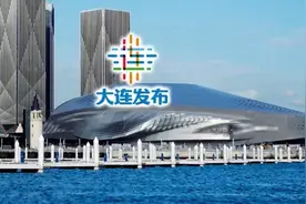 夏季达沃斯会场旁的“无敌海景房”，原来是这么来的！图片
