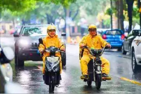 “不娶妻、不存钱、送外卖”，90后打工人的现状，令专家感到担忧图片
