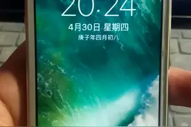 Iphone5终于死灰复燃了，联通4G走起！图片