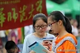 别急！如果高考录取结果不理想，还有这3种方法可以补救图片