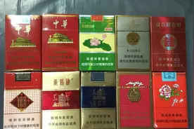 3.5亿烟民陷吸烟困境，香烟惜售价格上涨，烟民或将被迫戒烟图片