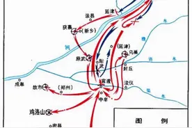 中国历史上的战争：官渡之战图片