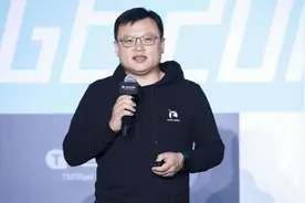 瑞幸咖啡公布股东大会结果：郭谨一为新任CEO兼董事长图片
