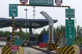 春节“高速免费政策”三大改变，车主们需要注意这些问题图片