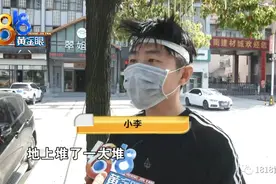 “我跑他追，我不跑，命就没了…” 杭州男子腿都软了图片