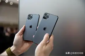 苹果11系列手机镜头保护膜，爱它就给它更好保护图片