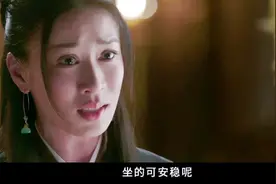 《燕云台》：太平王杀害萧思温，胡辇瓜分大辽，萧燕燕痛下杀手图片