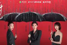 聊宅 | 热播剧《三十而已》里的魔都豪宅，居住成本高得令人扎心图片
