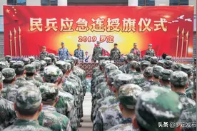 罗定民兵欢迎你加入！图片