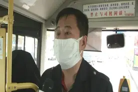 长春120路公交上女子辱骂公交司机，谁劝怼谁图片