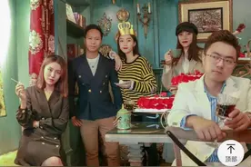 “上海名媛群”打造的“装富”产业链图片