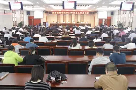 淮海技师学院全面启动2020年招生工作图片