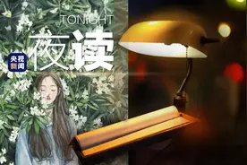 想通这40件事，人生轻松多了图片