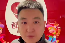 沈阳广播电视台首席主持人老茂：雾天怎样使用车灯？要不要开启双闪？图片