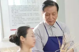 为何工业和信息化部人才交流中心颁发的“竹藤编工艺师​”岗位能力评价证书含金量高?图片