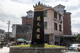 「四川，云南」探访消亡的僰人故地和那里的僰人悬棺图片