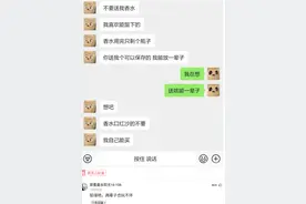 为什么人喜欢吃动物的尸体？网友：你不知道吃人是犯法的吗？图片