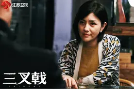 雷厉风行又接地气！《三叉戟》中的胡可真是又A又飒图片