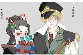 网易第五人格，别问我是啥，好看就完事儿图片