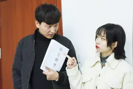 老公为了治愈老婆的幻想症，用一本周公解梦解决问题，真厉害视频封面