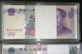 钱币中的豹子号，哪些比较值钱。图片