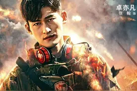 《战狼2》冷知识：张翰零片酬出演，吴京对他非常满意图片