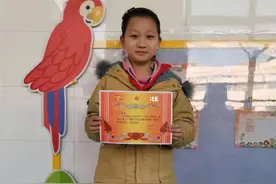 妙笔生花 共书精彩——卧虎山小学四年级十四班书画展图片