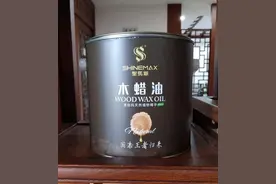 好物推荐 | 「木蜡油 · 白蜡木整木定制」图片