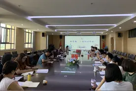 合肥一六八玫瑰园学校教育集团西校区中层干部会议图片