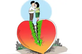 为智残儿子娶妻拿出百万彩礼，一个月后新娘要离婚！男方要拿回彩礼还要精神损失费？图片