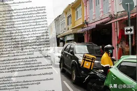 泰国普吉餐厅允许售酒、音乐表演图片