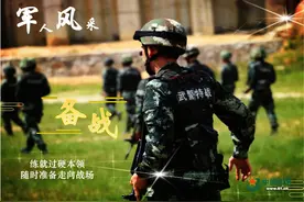 高清美图｜中国军人的风采看得我热血沸腾图片