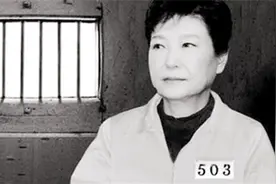 朴槿惠囚徒生活：住12平米单间，每天6点半点名，不出门不见家人图片