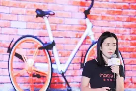 美团37亿收购摩拜单车，创始人套现15亿，但最大赢家另有其人图片