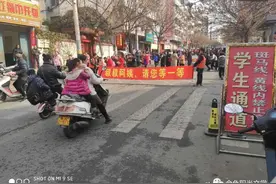 放学路上的三大障碍、有趣的一天、多变的一天、逛花鸟市场图片